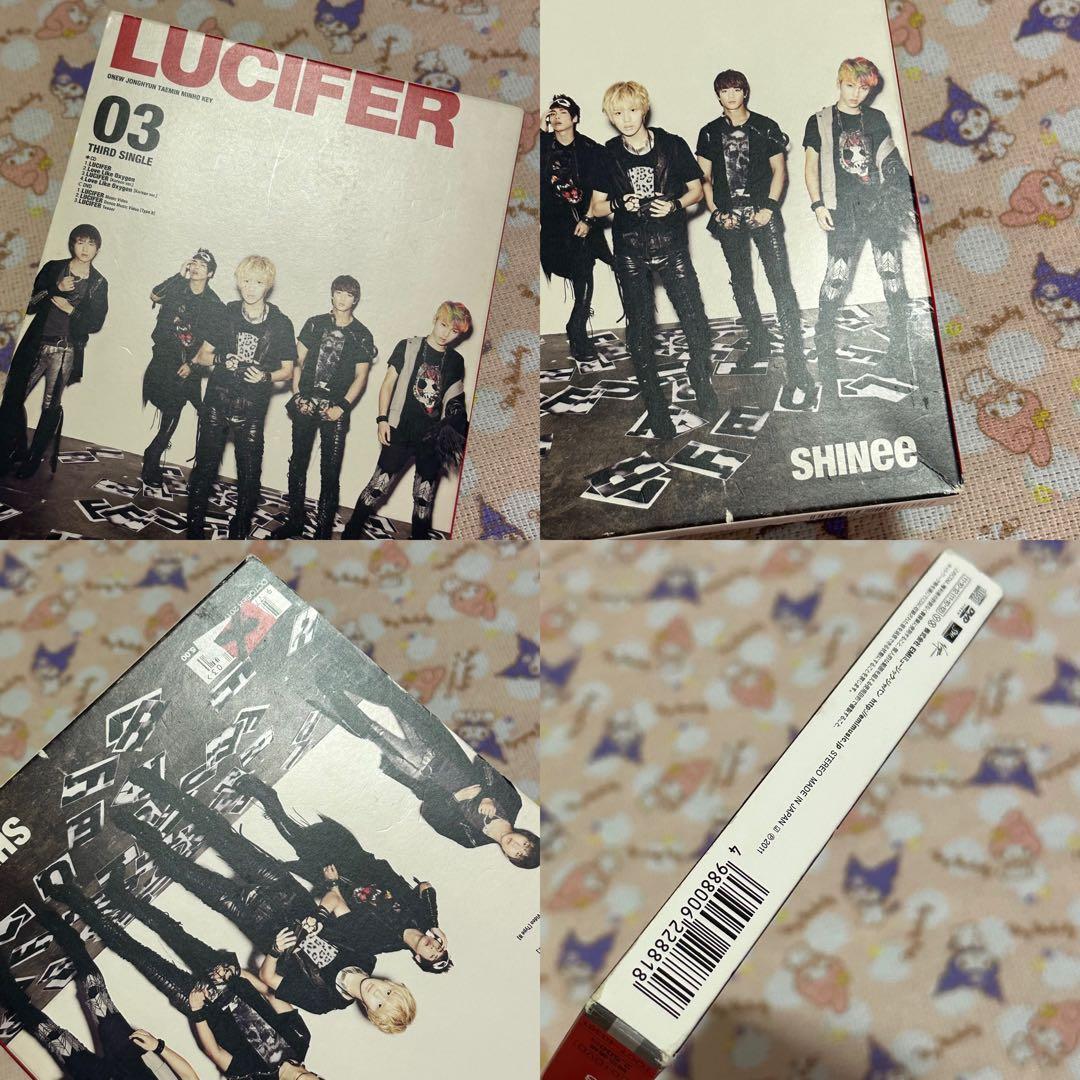 SHINee シャイニー まとめ売り 希少品 CD ALBUM トレカ MD