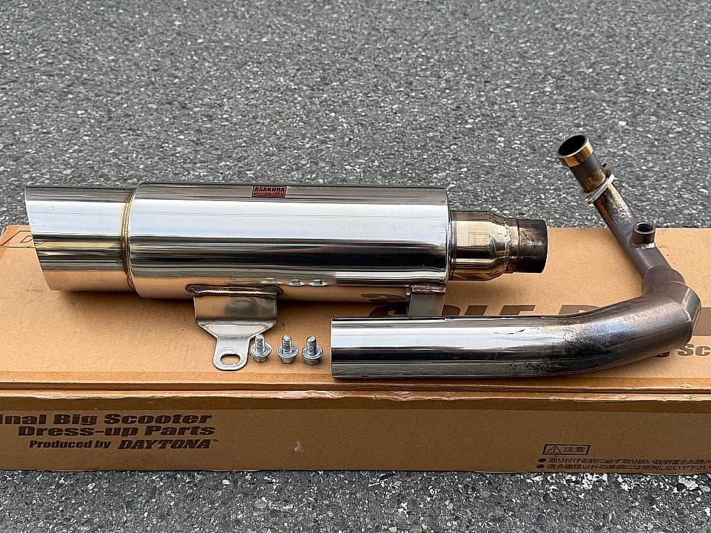 ASAKURA GMR120タイプマフラー 4D9 マジェスティ SG20J