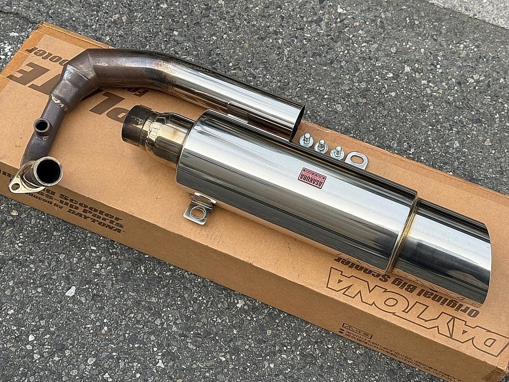 ASAKURA GMR120タイプマフラー 4D9 マジェスティ SG20J