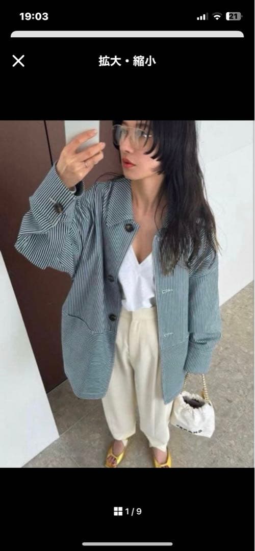 クラネデニムワークオーバージャケット