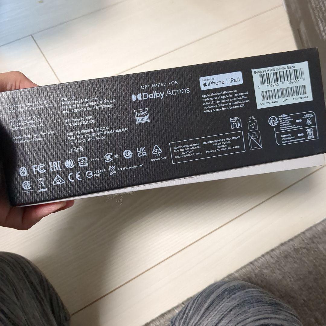 美品　B&O Beoplay H100 ワイヤレスヘッドフォン ブラック