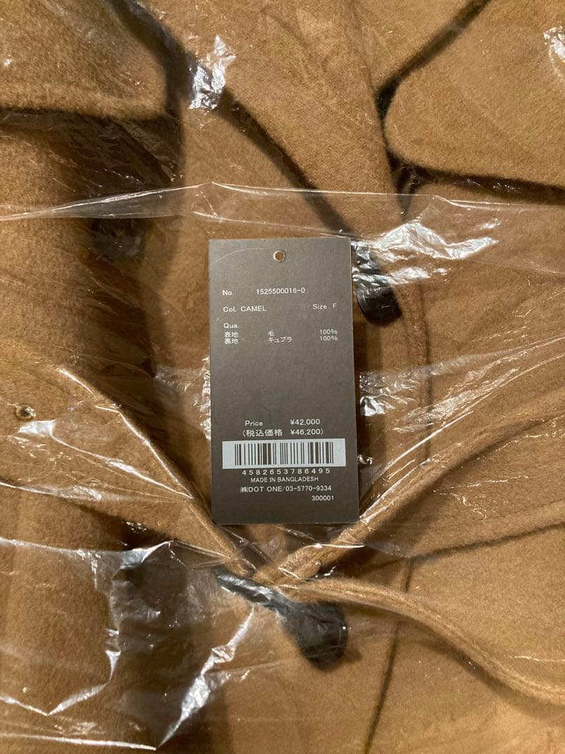 【新品未使用】アニュアンス　リバーミドルトレンチコート