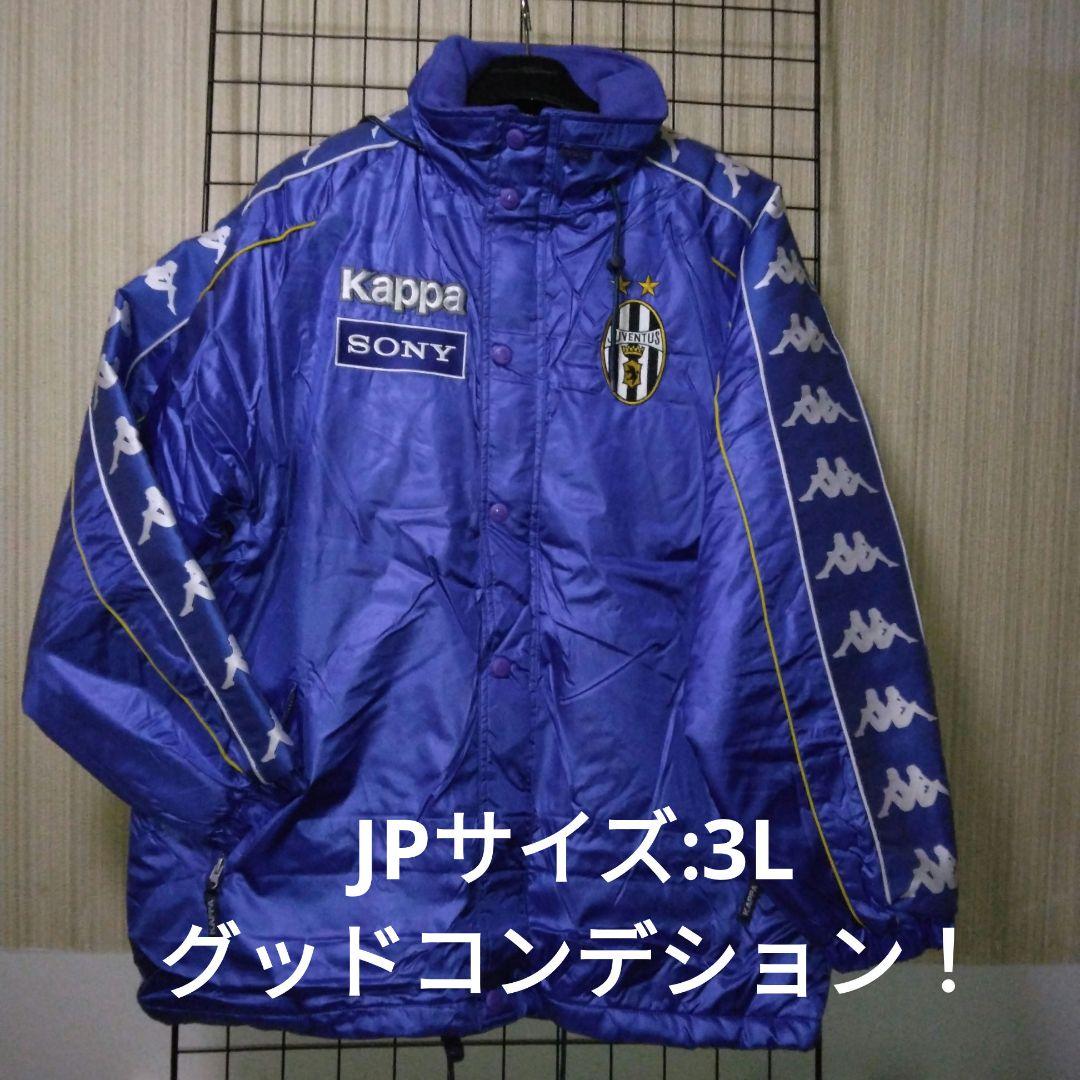 Kappa ユベントス97/98”モデル ベンチコート JPサイズ:3L