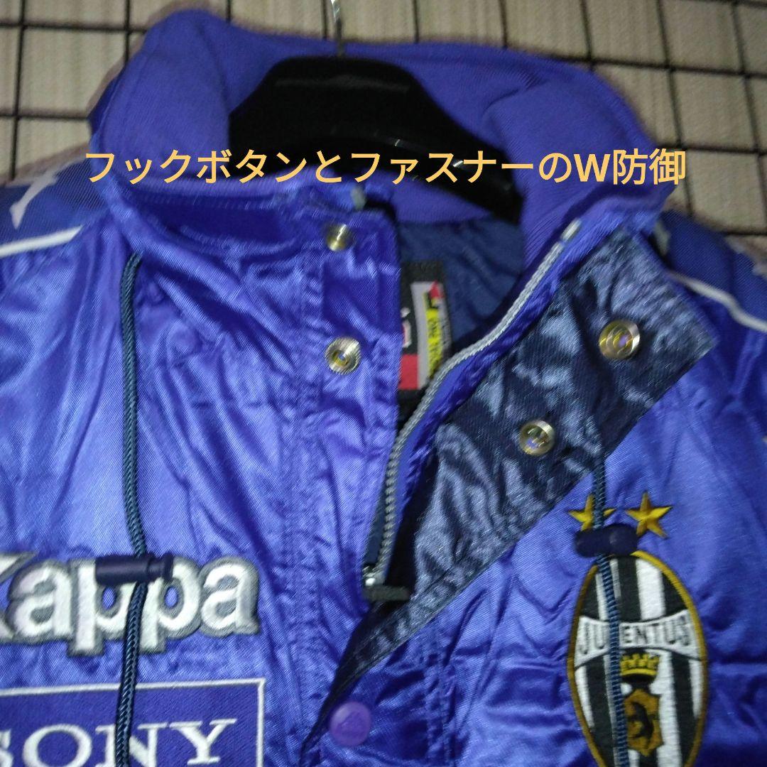 Kappa ユベントス97/98”モデル ベンチコート JPサイズ:3L