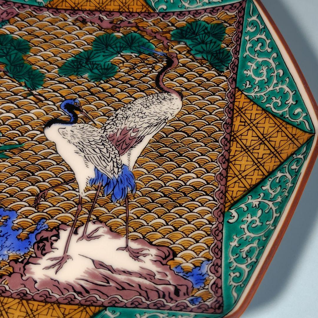 九谷焼 八角皿 吉祥柄(鶴) 5枚組