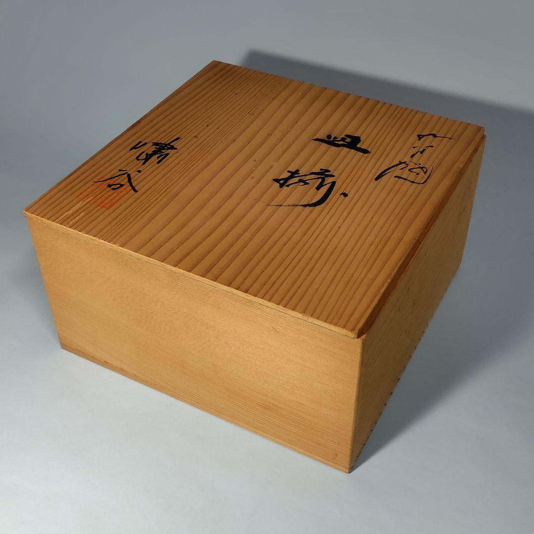 九谷焼 八角皿 吉祥柄(鶴) 5枚組