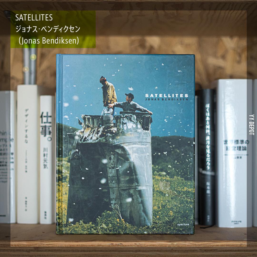 SATELLITES／ジョナス・ベンディクセン