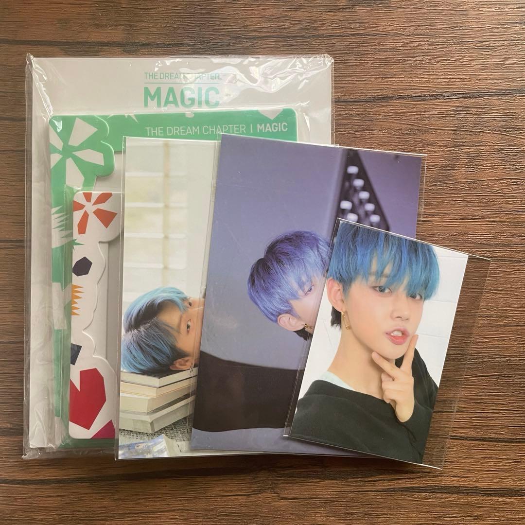 TXT MAGIC ヨンジュン　ペーパーフレームトレカ