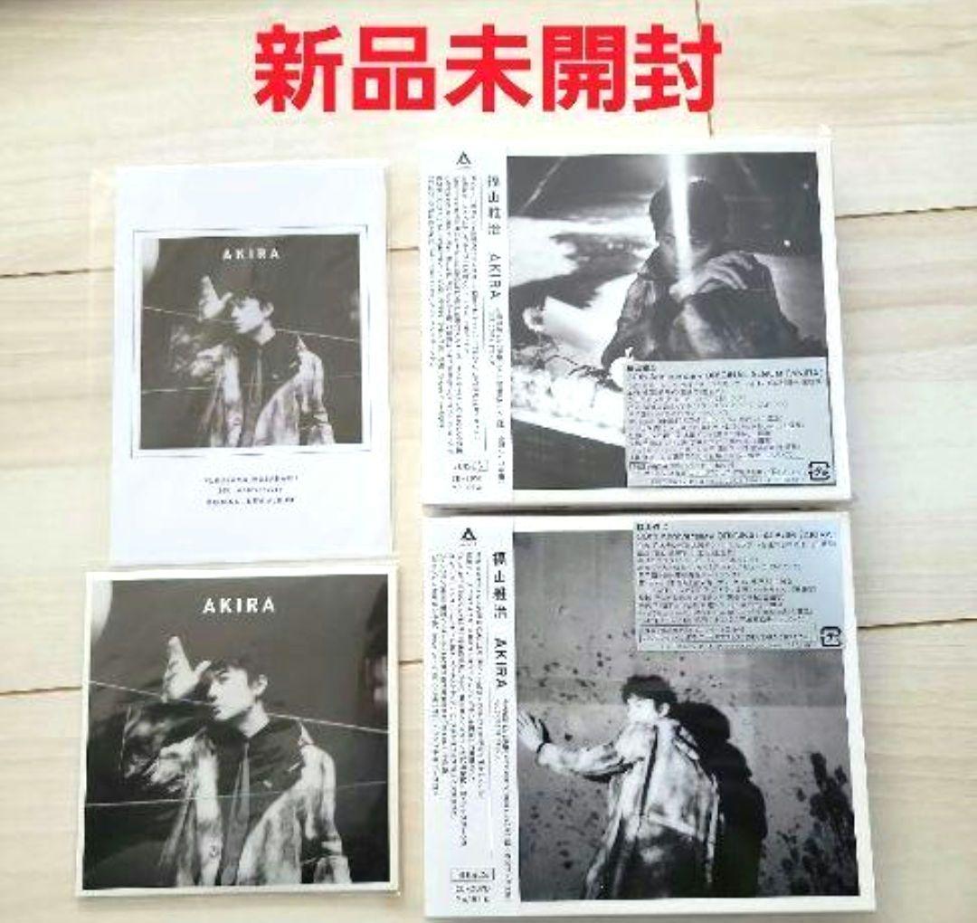 【週末限定セール】　福山雅治　AKIRA　初回限定予約特典付き　２形態