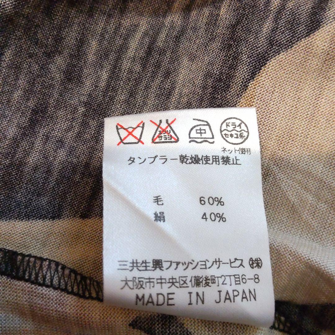 ♥️値下げしました♥️レオナール後ろファスナー付きカットソーロゴ入り