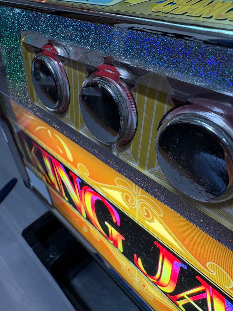 早い者勝ち特別価格　送料込み　超激レア　パチスロ　岡崎産業　キングジャック　裏物