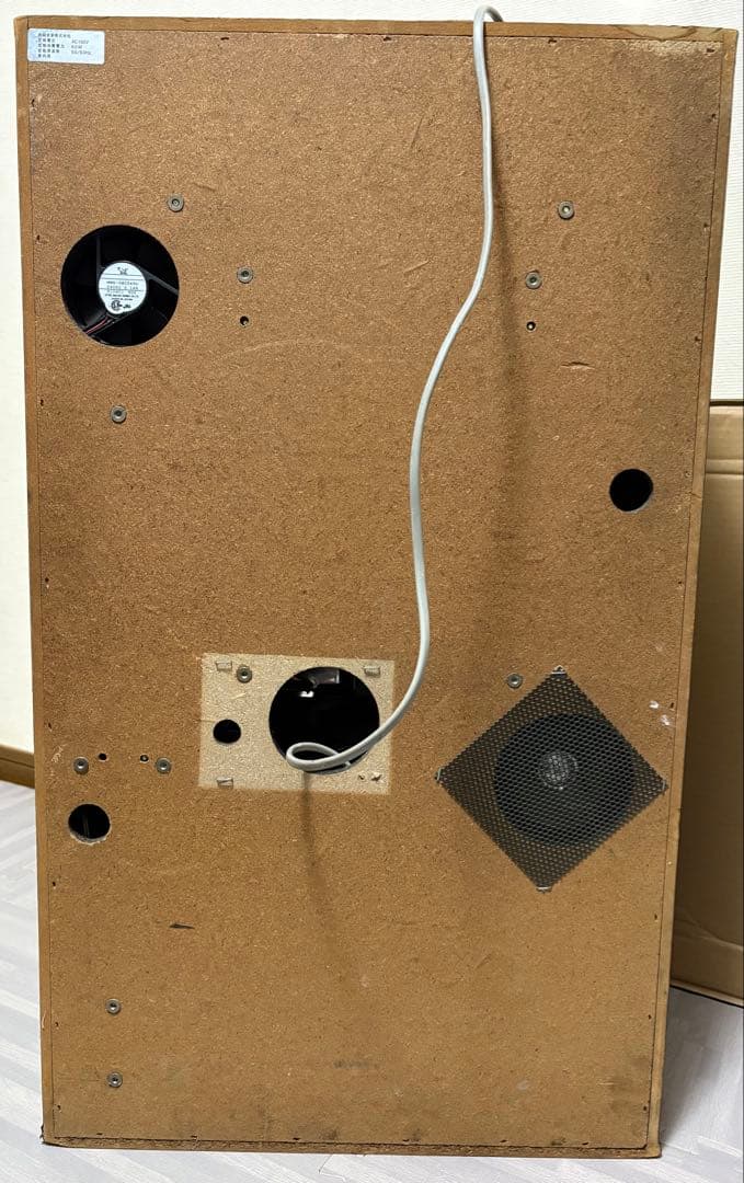 早い者勝ち特別価格　送料込み　超激レア　パチスロ　岡崎産業　キングジャック　裏物