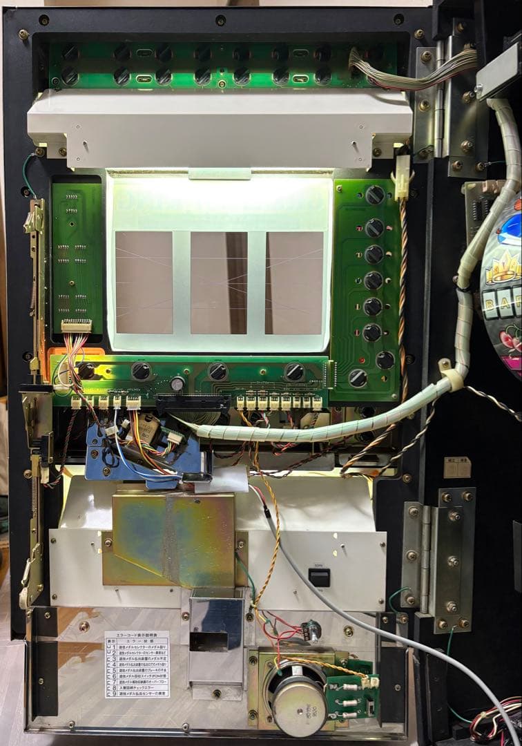 早い者勝ち特別価格　送料込み　超激レア　パチスロ　岡崎産業　キングジャック　裏物