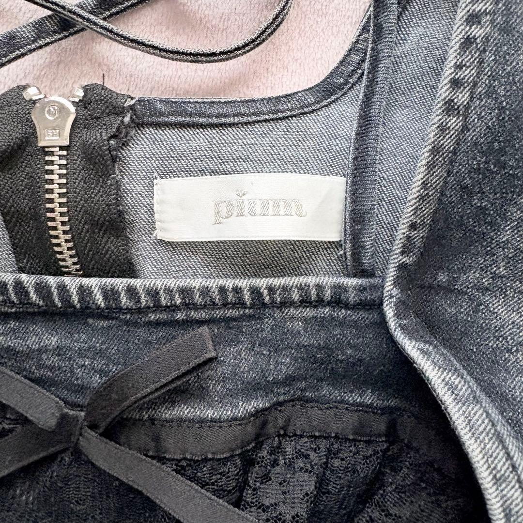 pium ティアードフリルミニワンピース デニム ブラック