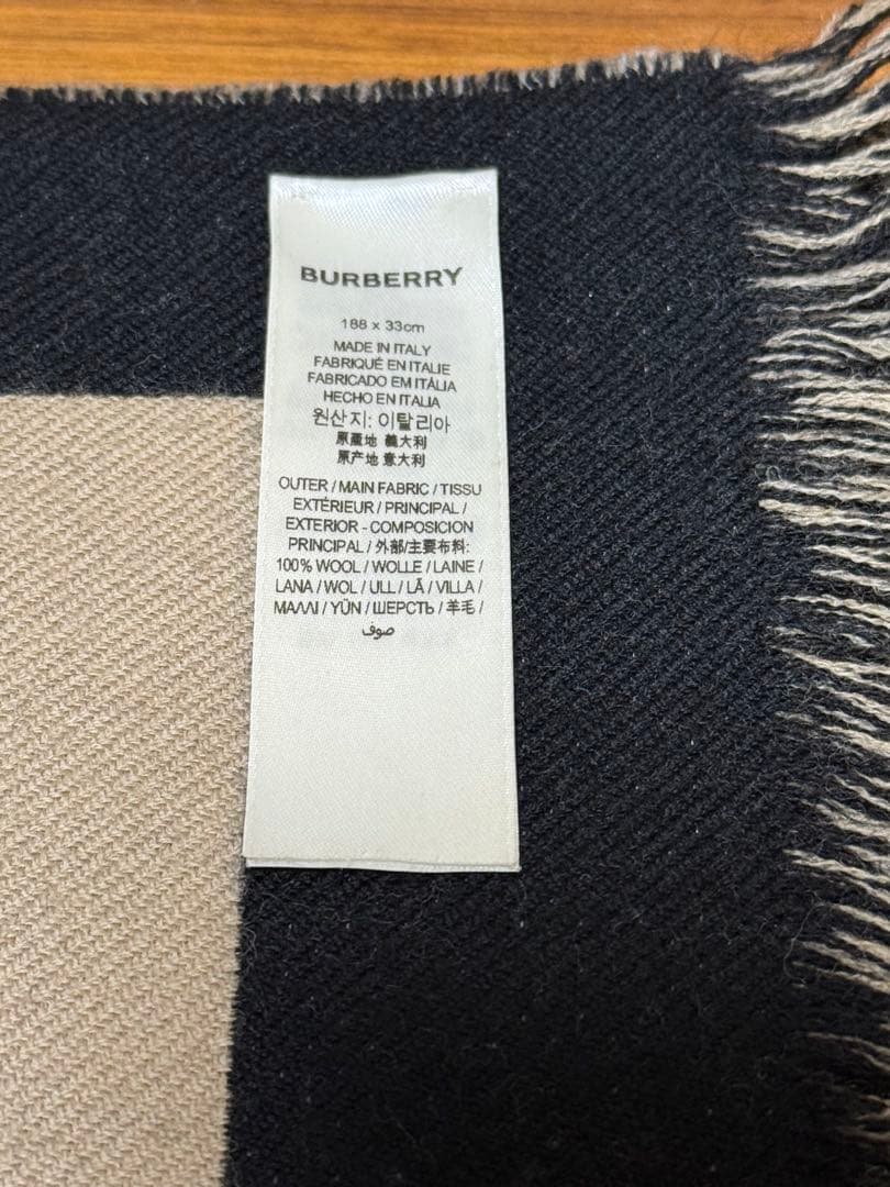 BURBERRY バーバリー マフラー ロゴ ウール ジャガード
