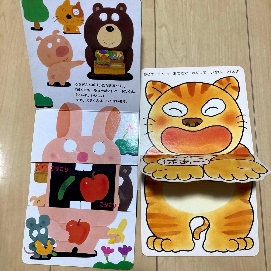 絵本まとめ売り70冊以上