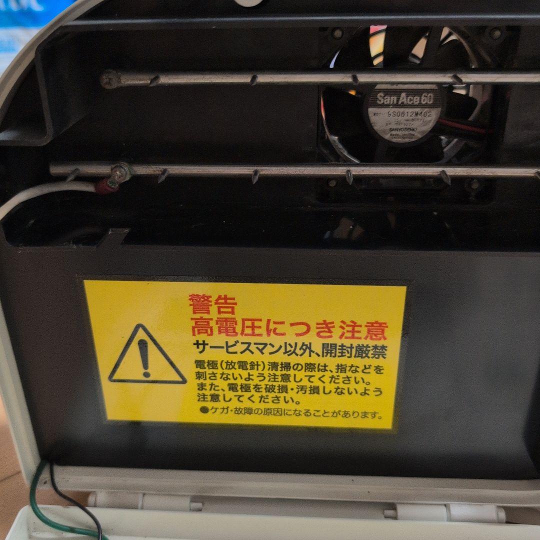 滝風イオンメディック　TAKI ION MEDIC イオン発生器　アップドラフト