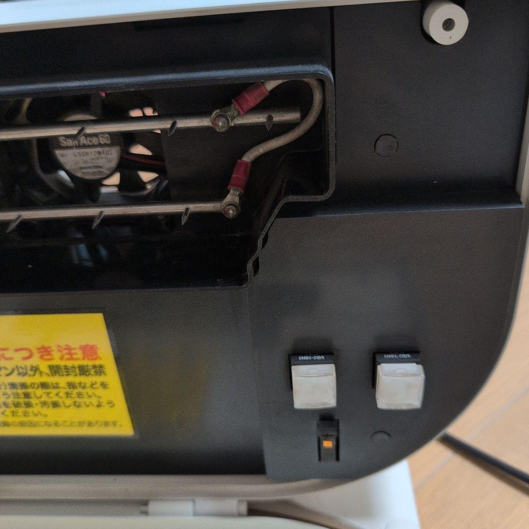 滝風イオンメディック　TAKI ION MEDIC イオン発生器　アップドラフト