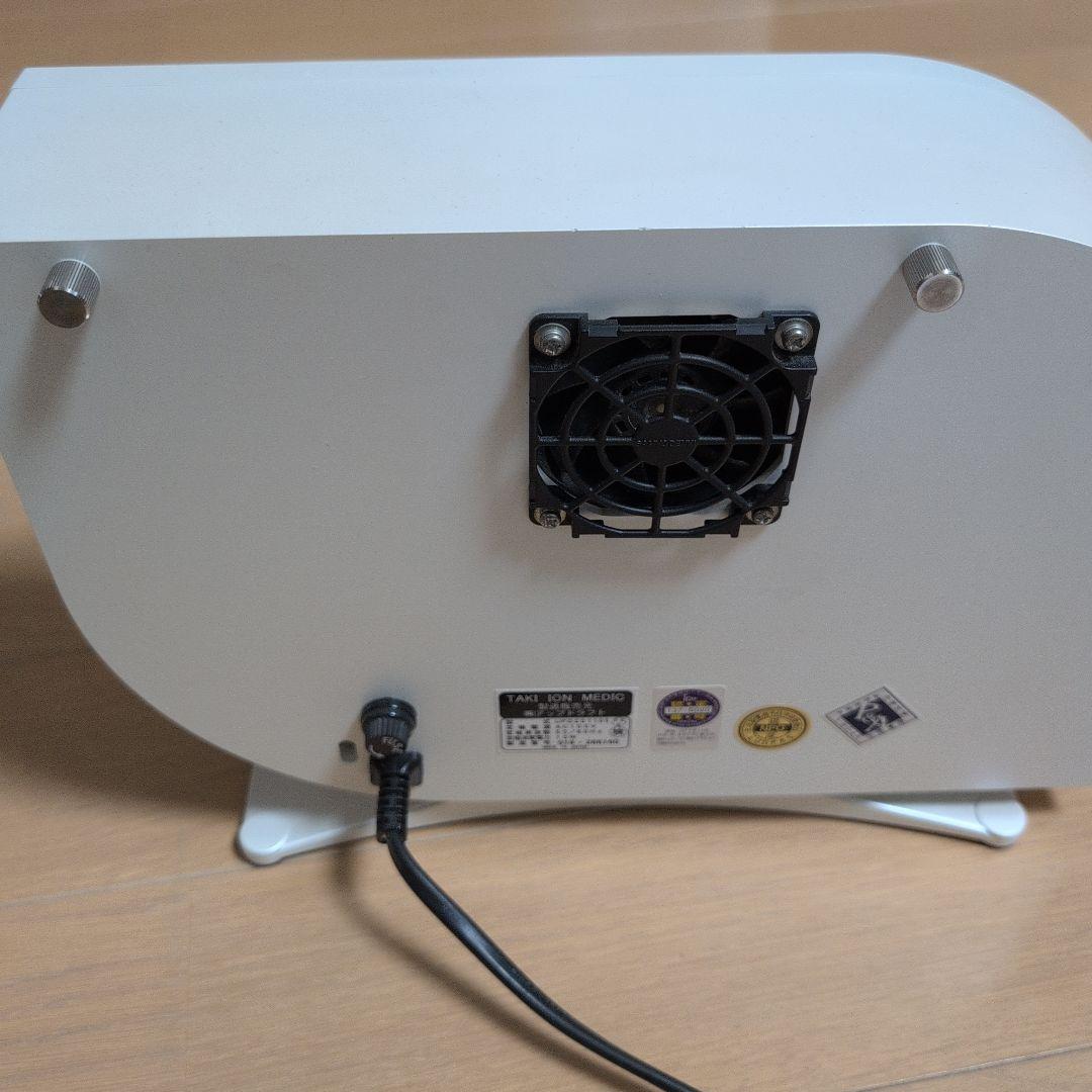 滝風イオンメディック　TAKI ION MEDIC イオン発生器　アップドラフト