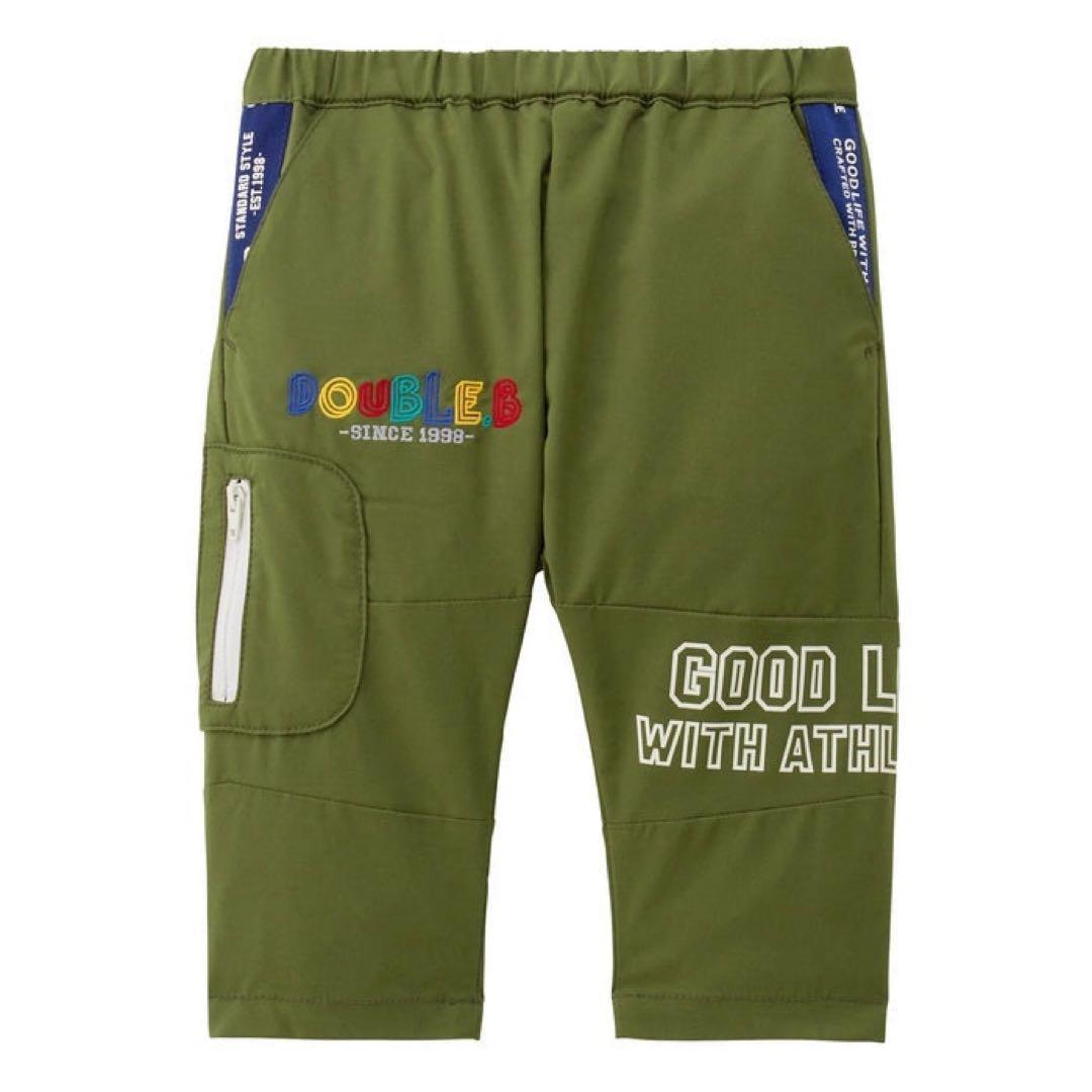 Miki house Double B ウインドブレーカー＆パンツセット　140