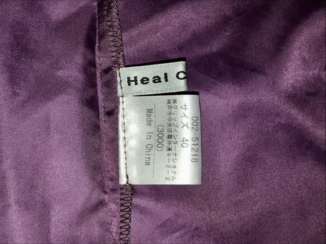 Heal Creek ヒールクリーク★ジップアップジャケット 40 紫×ドット