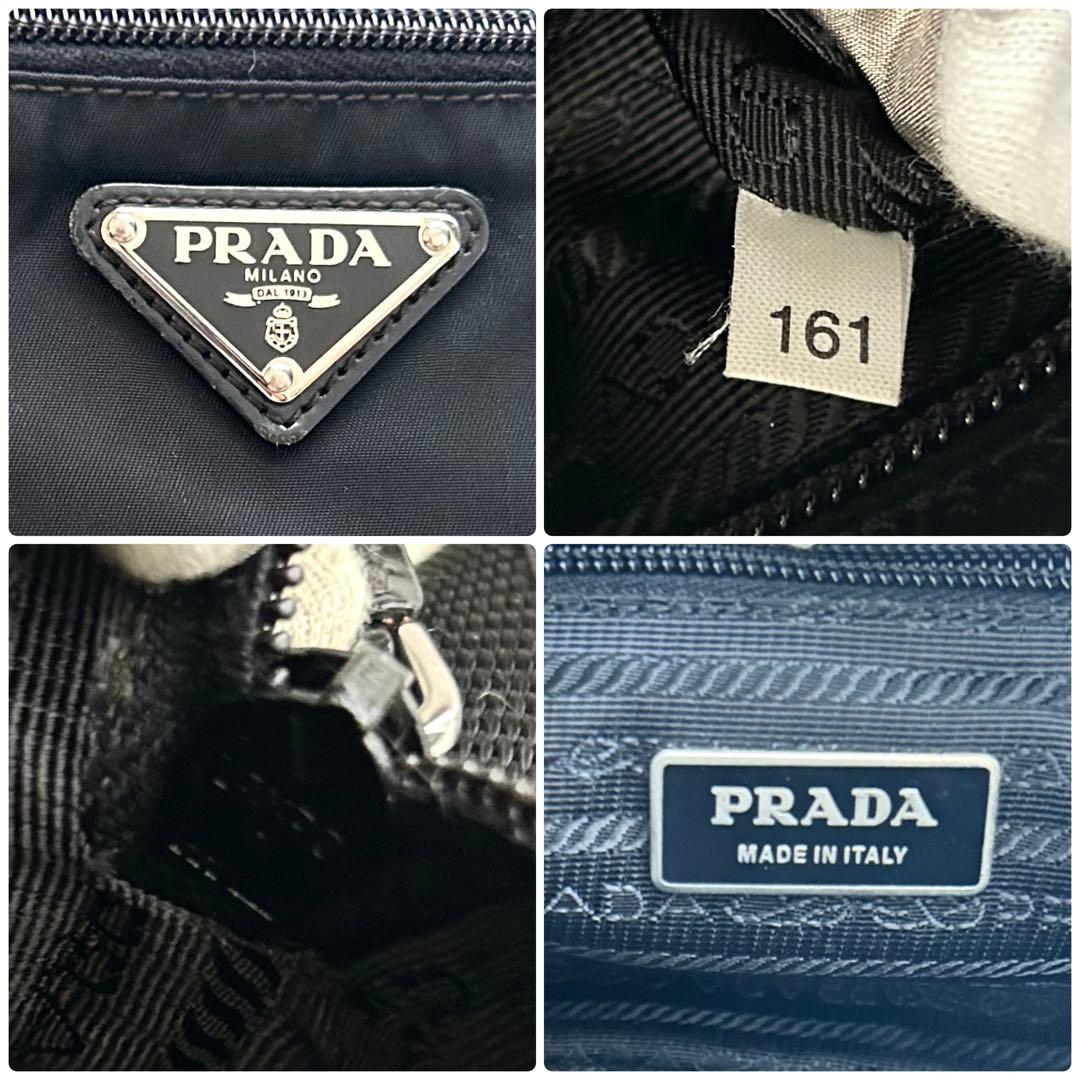 PRADA プラダ ショルダーバッグ 斜めがけ テスート 三角ロゴ 黒
