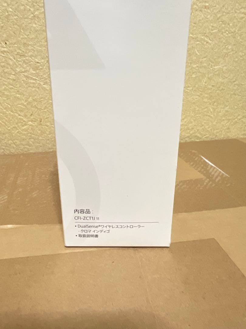 DualSense ワイヤレスコントローラー クロマ インディゴ