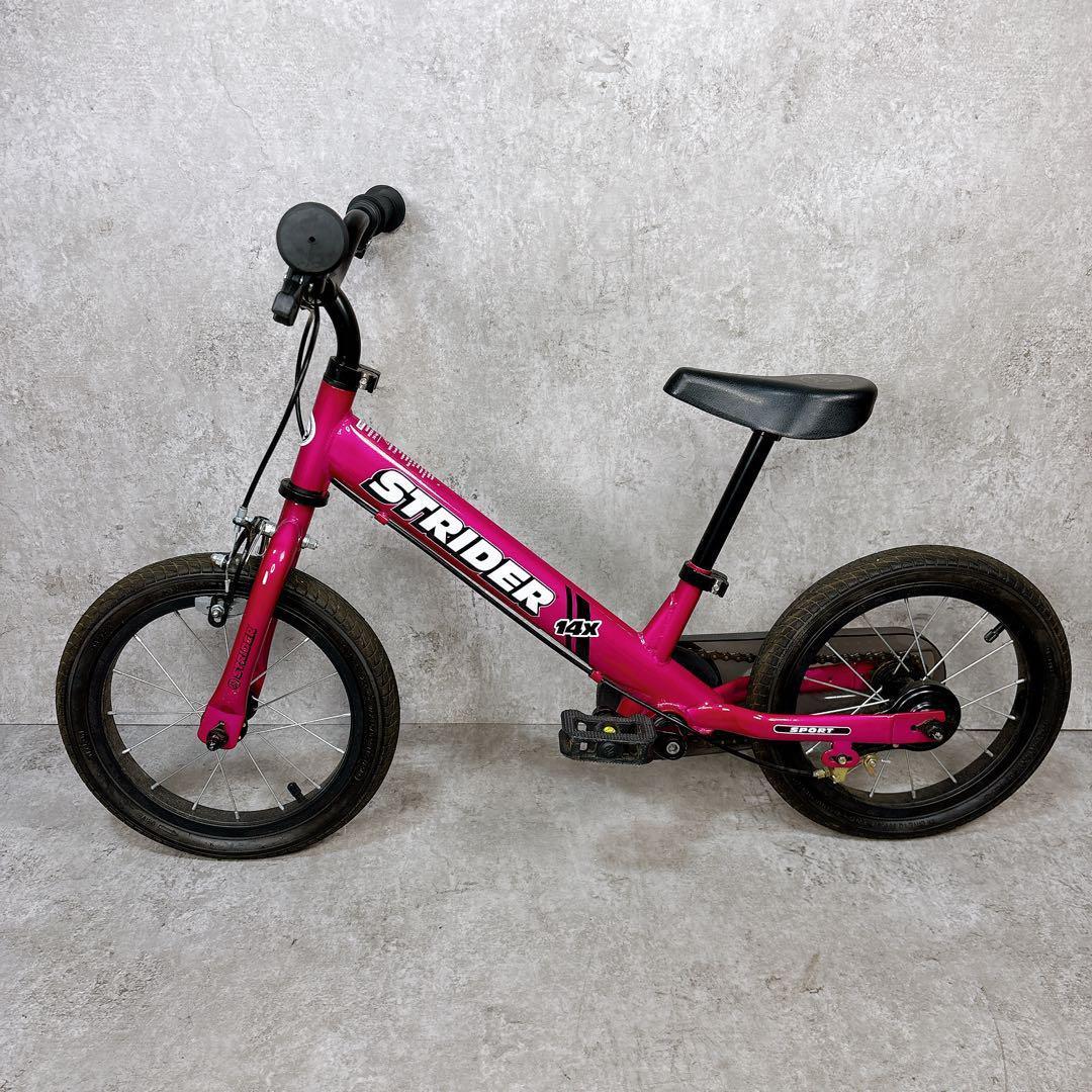 動作良好♪ STRIDER キッズバイク フューシャピンク ストライダー14X