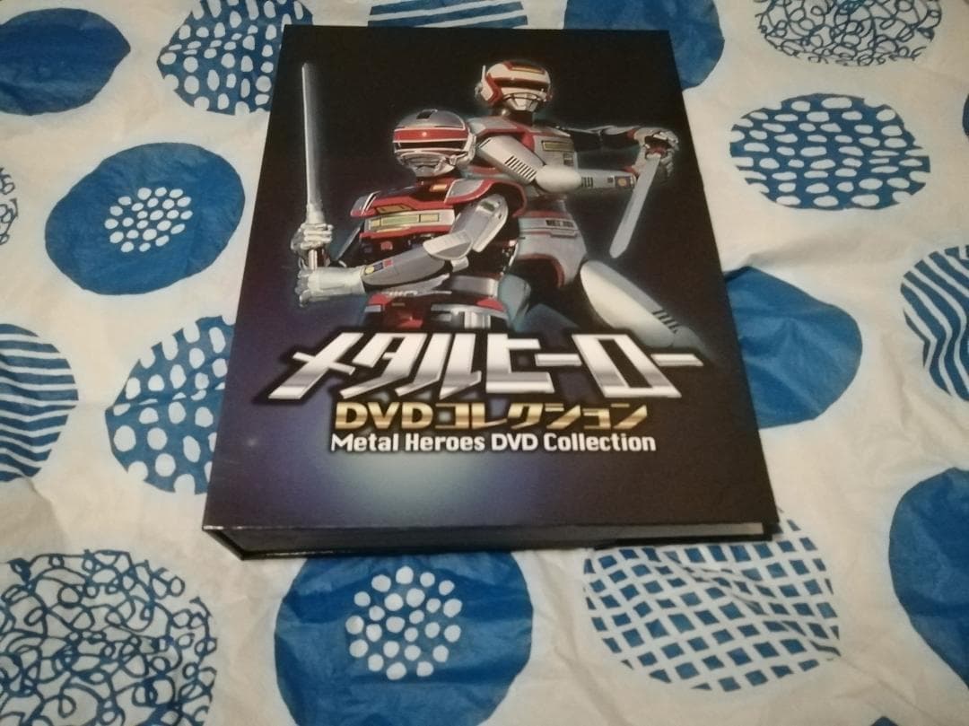 DVDコレクション　巨獣特捜ジャスピオン・時空戦士スピルバン全話