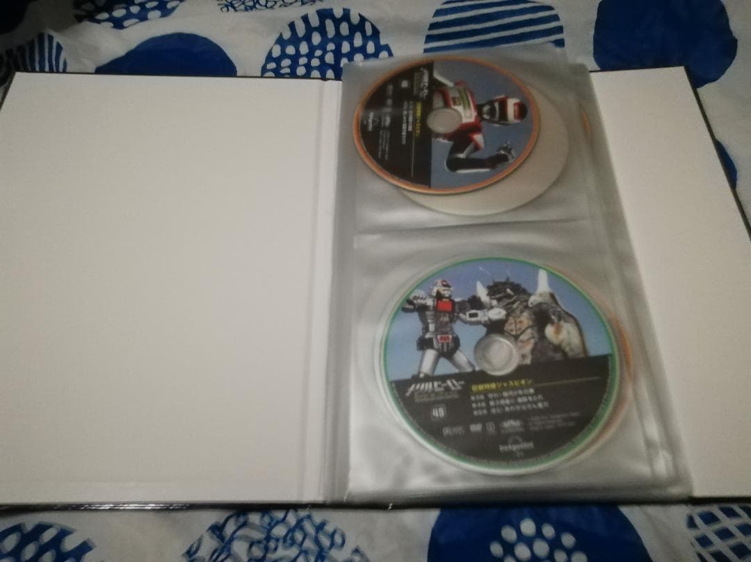 DVDコレクション　巨獣特捜ジャスピオン・時空戦士スピルバン全話