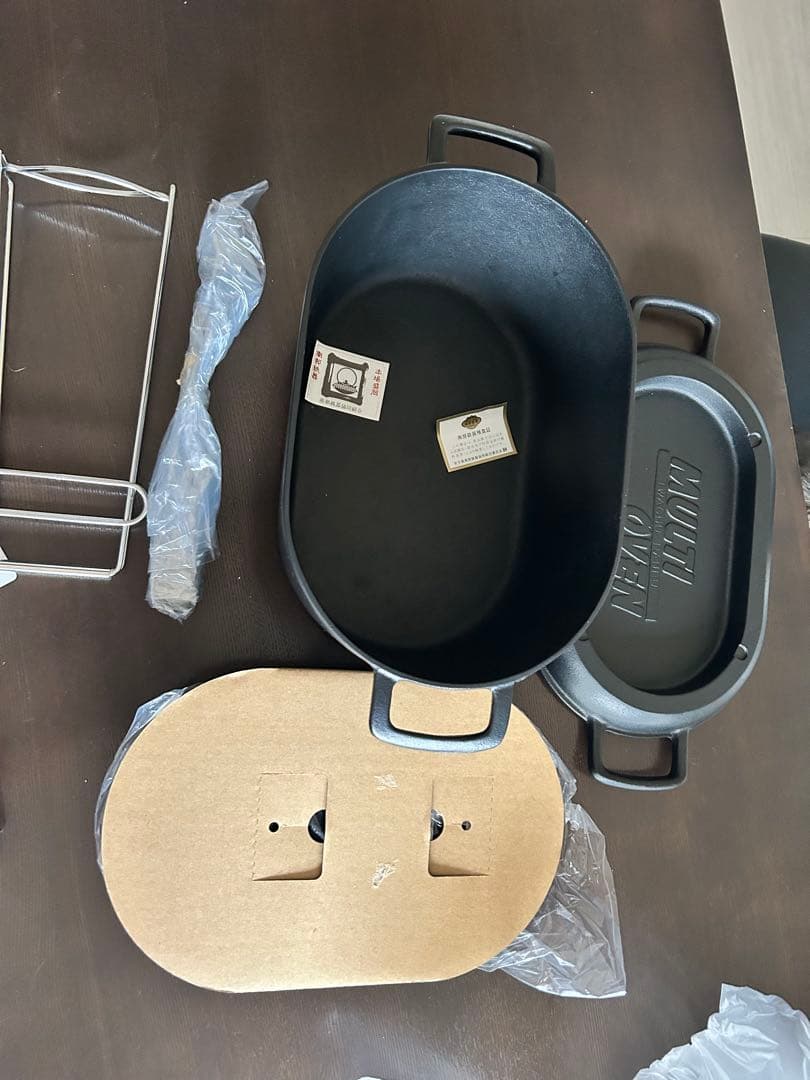 岩鑄　アウトドア　マルチオーブン