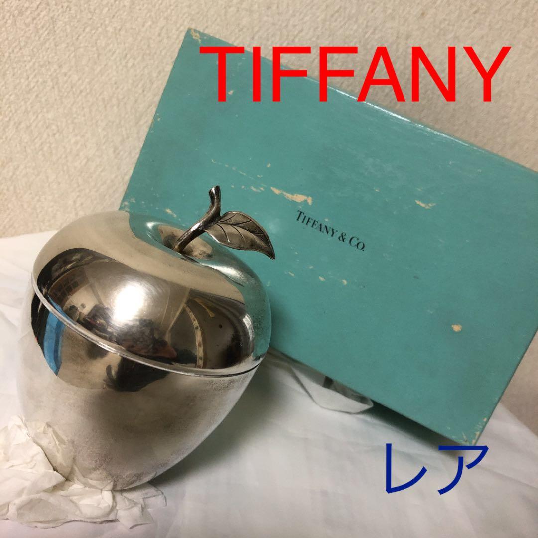 TIFFANY アップルモチーフ　シルバー小物入れ　ヴィンテージ