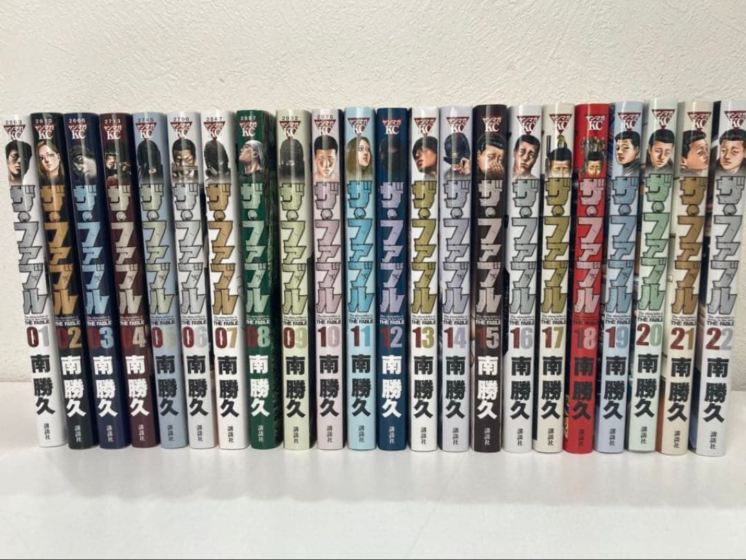 ザ・ファブル 全22巻セット