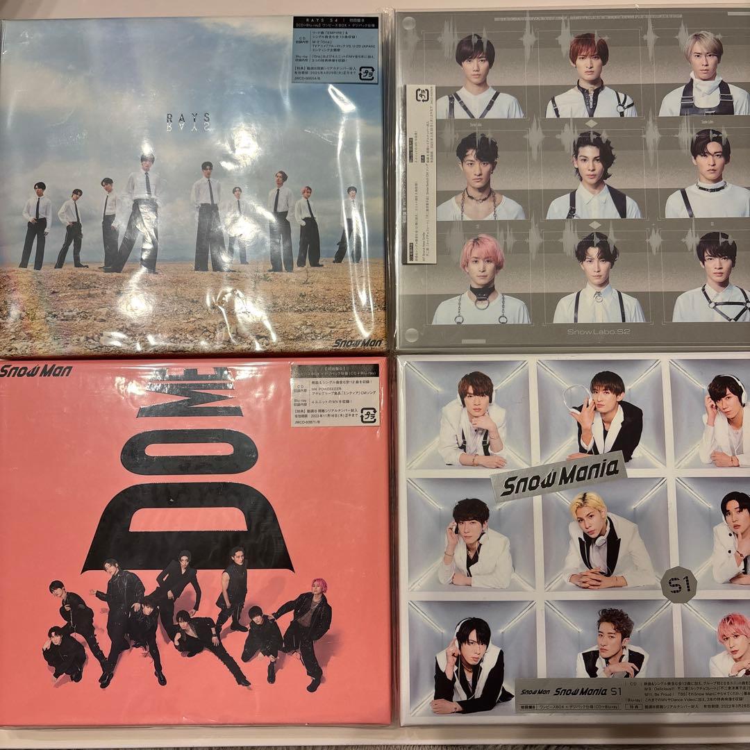 Man アルバム【初回盤B】まとめ売り