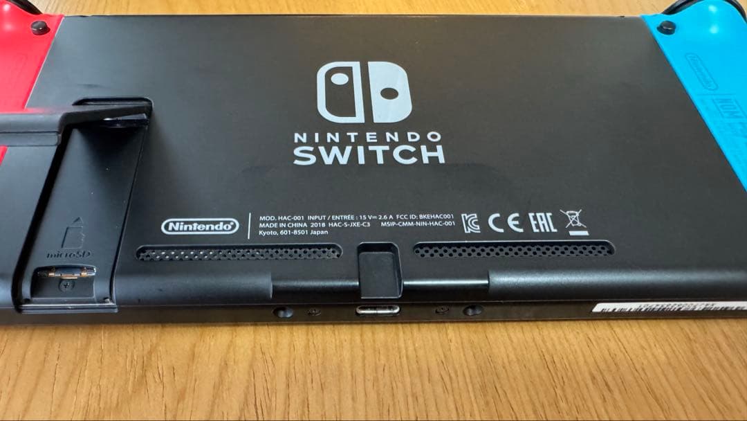 Nintendo Switch本体　フィルム2枚付き