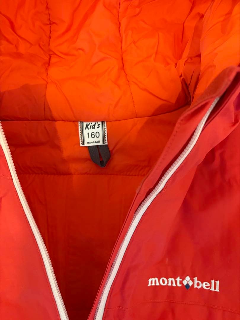 モンベルスキーウェア一式（5点）