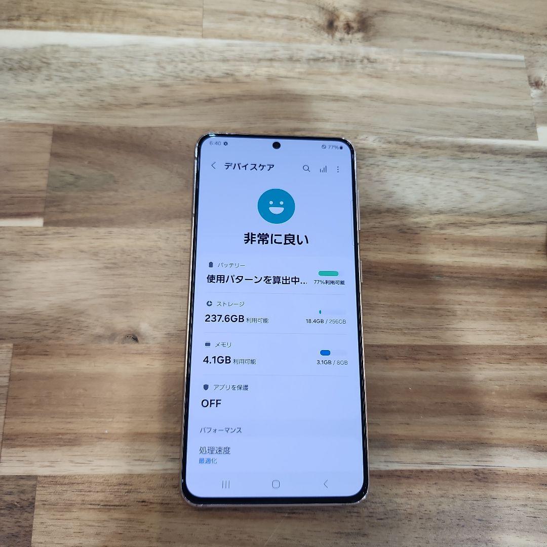 K1396 ドコモSIMロック解除済Galaxy S21 5G SC-51B