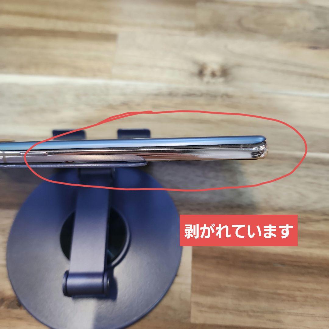 K1396 ドコモSIMロック解除済Galaxy S21 5G SC-51B