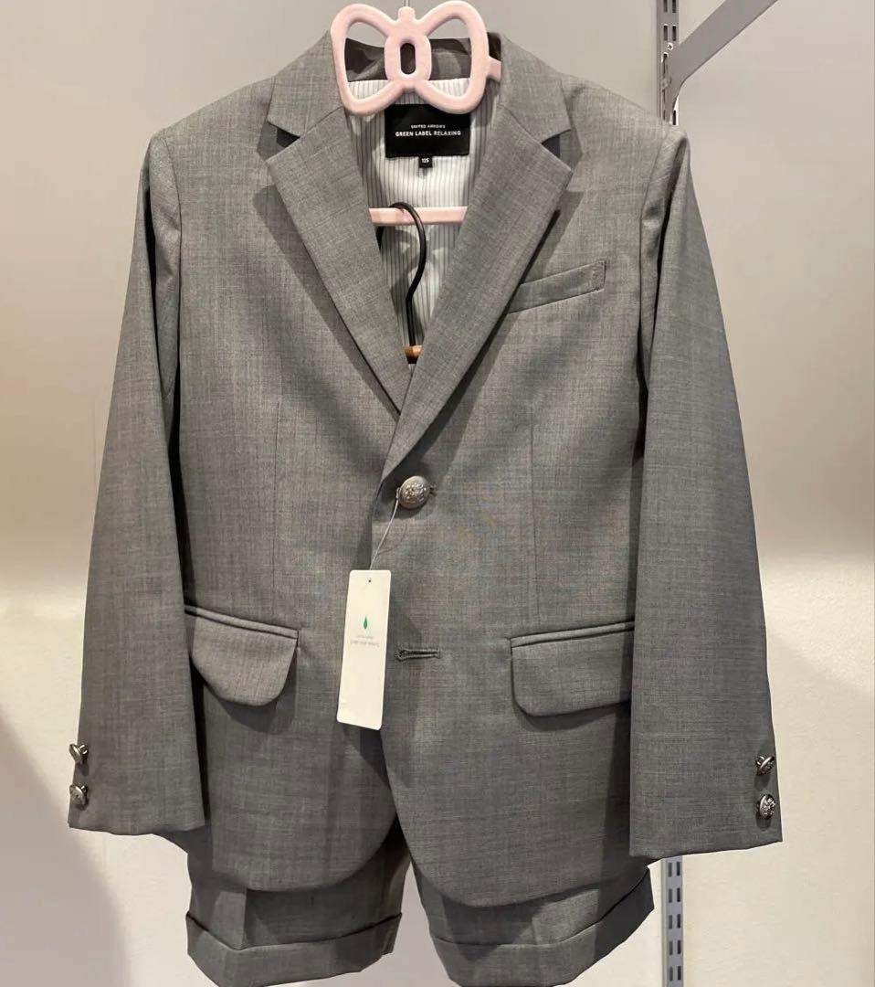 【新品】【卒園入園式】グリーンレーベル　リラクシング　セレモニースーツ　125㎝