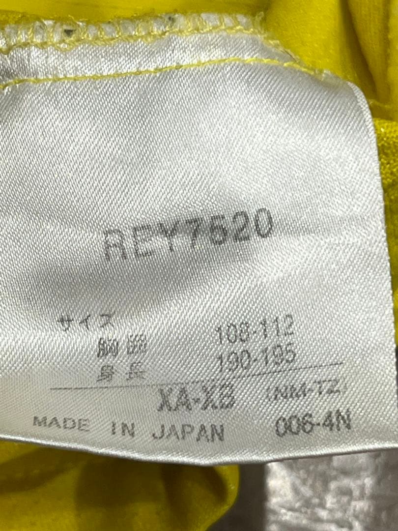 【選手支給】柏レイソル練習着UMBRO トレーニングウェア　南雄太