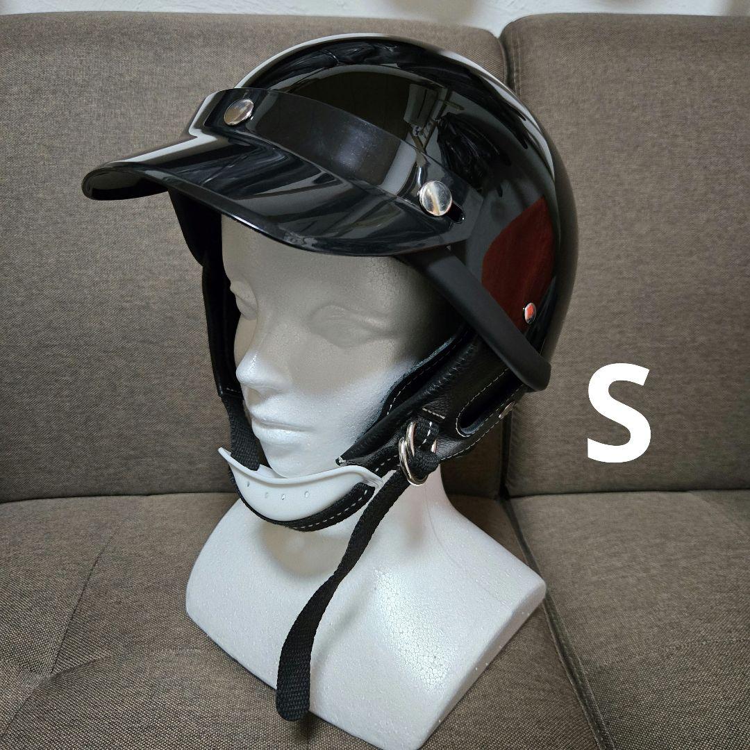 ひめ チンガード 艶ありブラック S