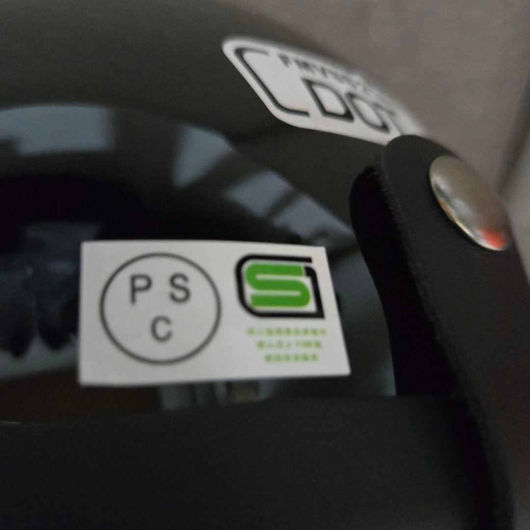 ひめ チンガード 艶ありブラック S