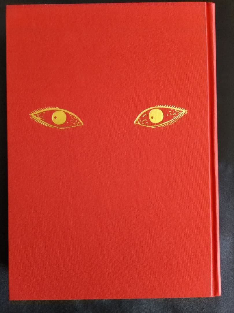 花輪和一作品集、漫画/限定800部の653/青林堂