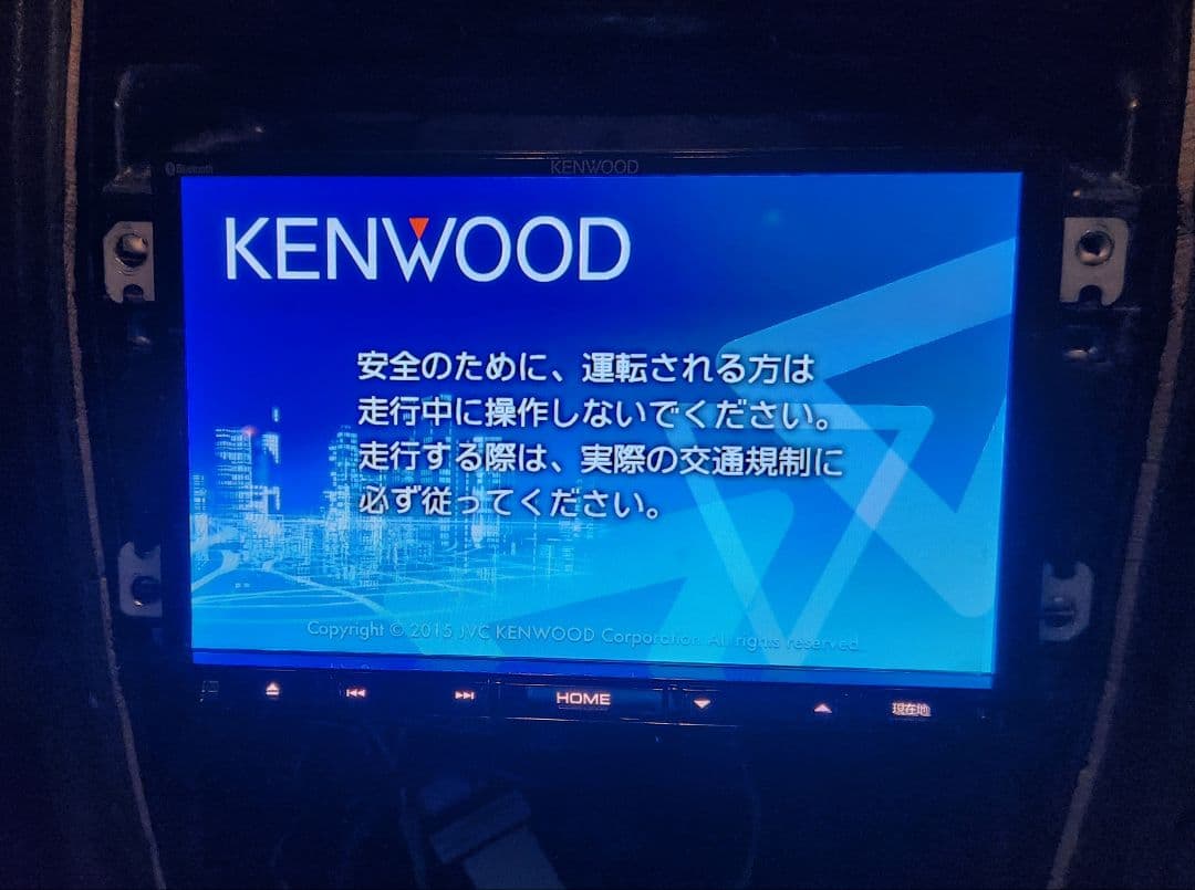 KENWOOD 8インチ 彩速ナビ MDV-X802L 2015年製 美品
