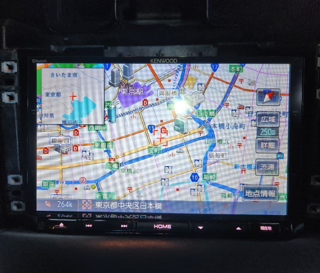 KENWOOD 8インチ 彩速ナビ MDV-X802L 2015年製 美品