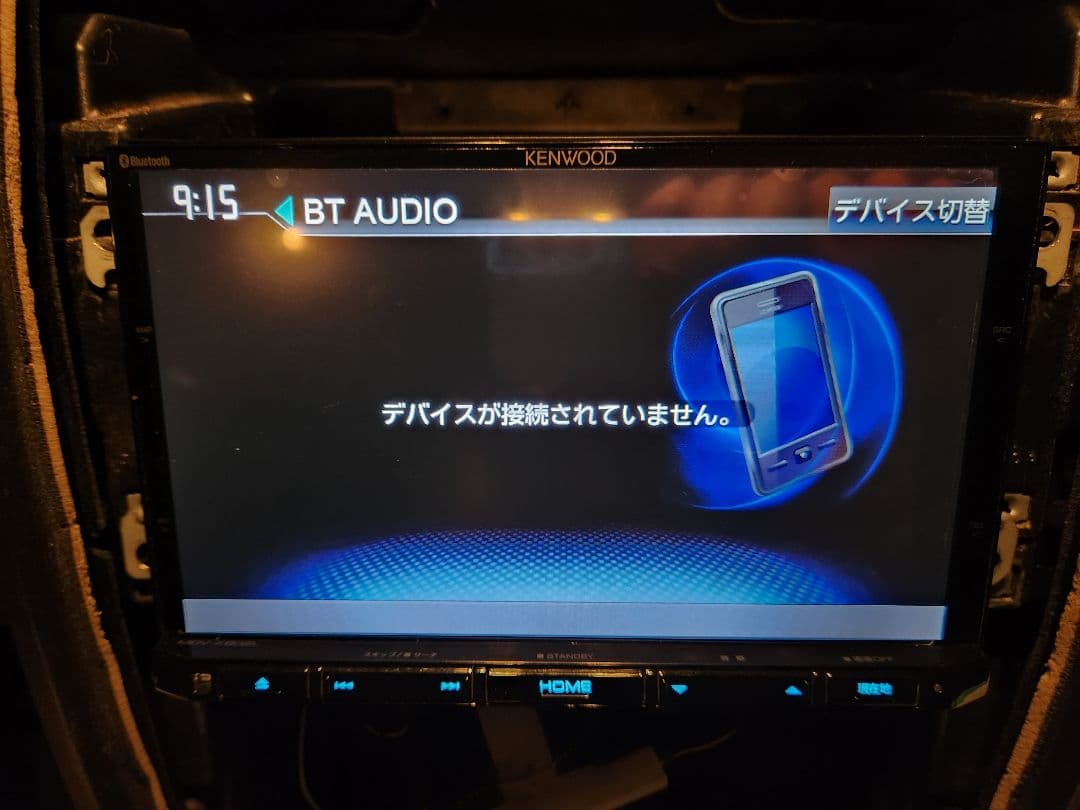KENWOOD 8インチ 彩速ナビ MDV-X802L 2015年製 美品