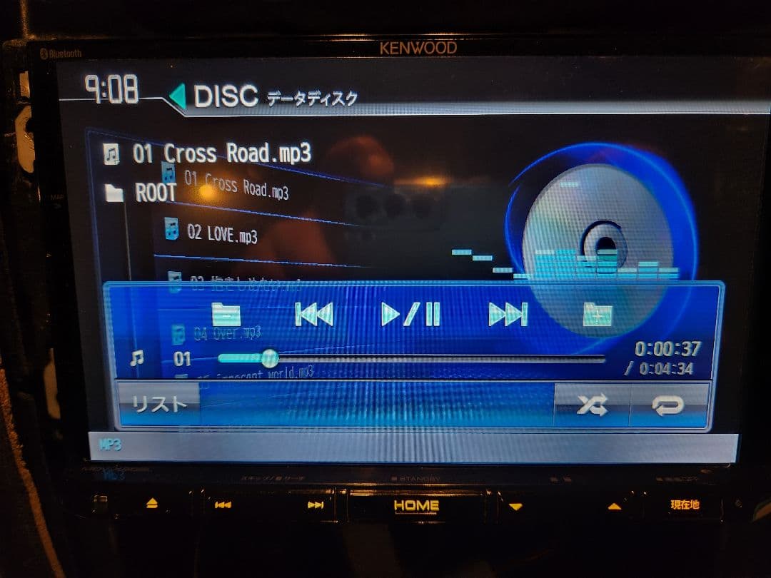 KENWOOD 8インチ 彩速ナビ MDV-X802L 2015年製 美品