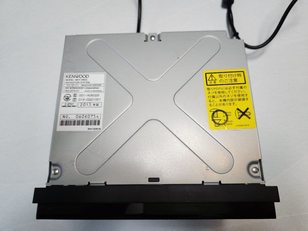 KENWOOD 8インチ 彩速ナビ MDV-X802L 2015年製 美品