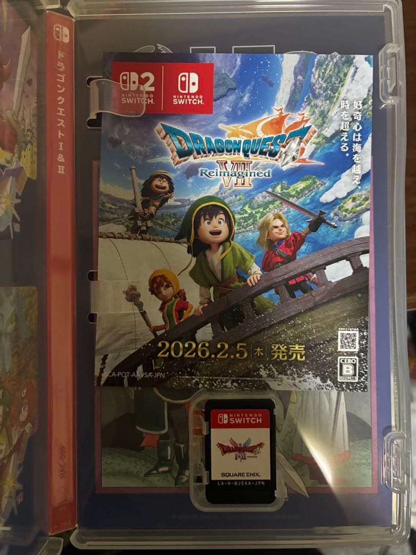 ドラゴンクエストI・II・III セット　購入特典あり