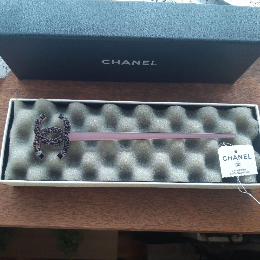 シャネル　ラインストーン　かんざし